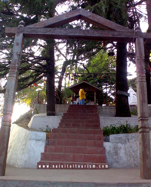 Mukteshwar Temple - Mukteshwar Mahadev Temple - Mukteshwar Dham