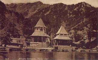 NAINITAL TOURISM :- HISTORY OF NAINITAL -  Maa Naina Devi Temple  1894