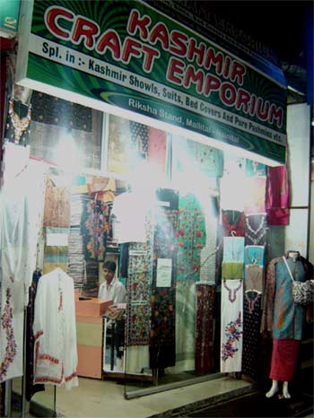 Kashmir Craft Emporium
